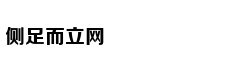 Người đàn ông t